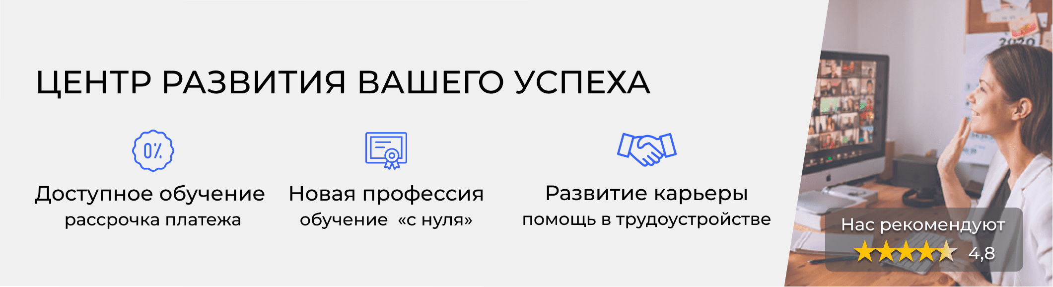 Повышение квалификации главного бухгалтера – расписание, программа и  стоимость курса в Асбесте